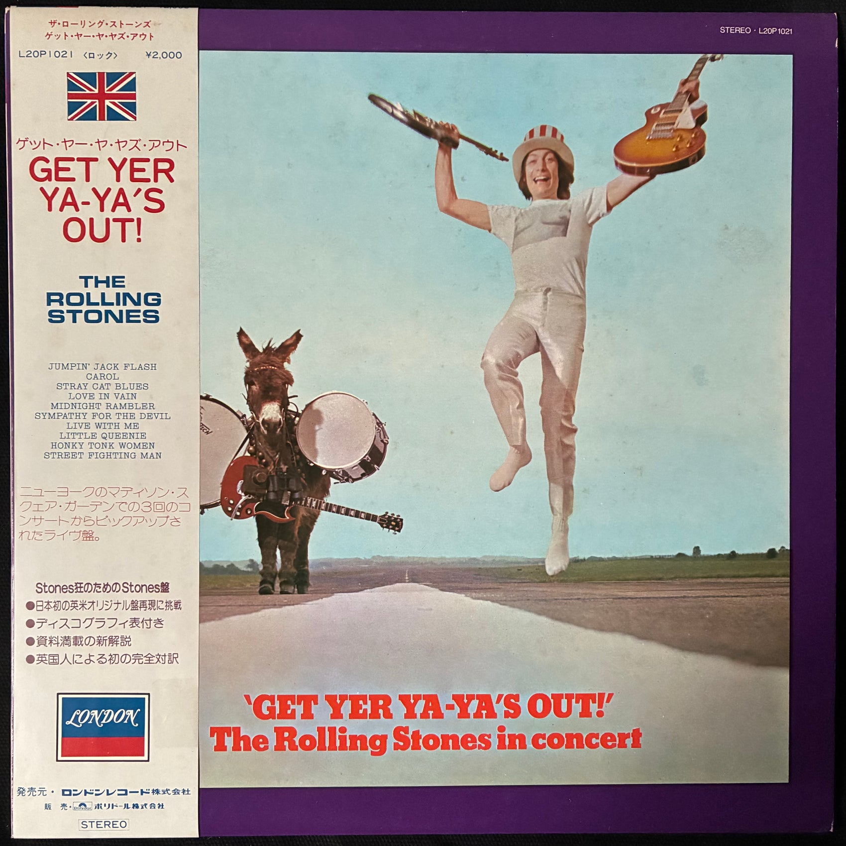 ROLLING STONES - GER YER YA-YA'S OUT! (USED VINYL 1981 JAPAN M-/EX+)
