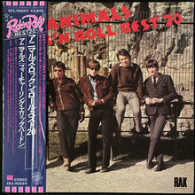 Load image into Gallery viewer, ANIMALS - ROCK 'N ROLL BEST 20 (USED VINYL 1977 JAPAN M-/EX+)
