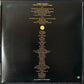 GEORGE HARRISON - LIVING IN THE MATERIAL WORLD (USED VINYL 1973 JAPAN M-/EX-)