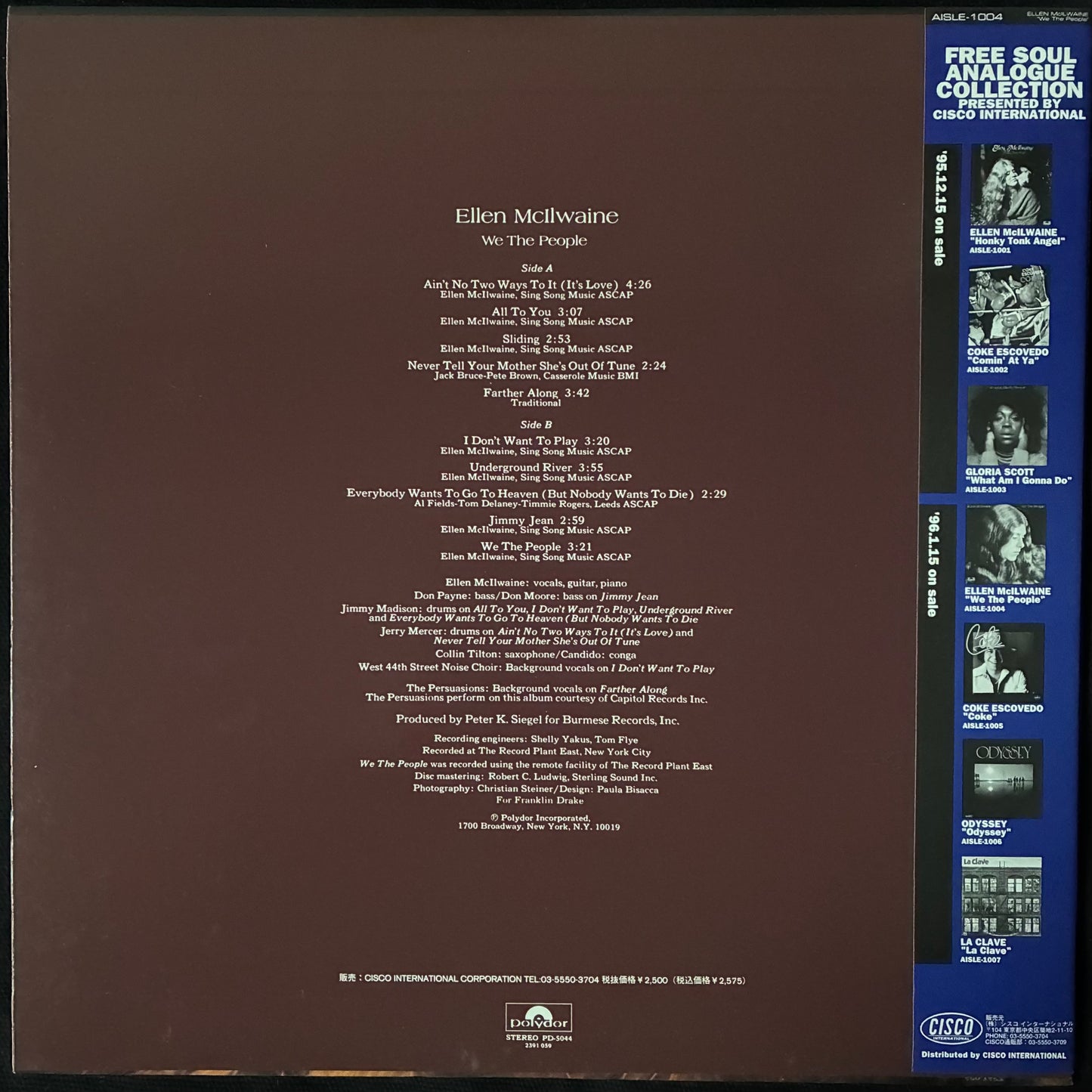 ELLEN MCILWAINE - WE THE PEOPLE (USED VINYL 1995 JAPAN M-/M-)