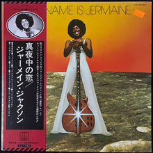 Load image into Gallery viewer, JERMAINE JACKSON - MY NAME IS JERMAINE (WHITE LABEL PROMO) (USED VINYL 1976 JAPAN M-/EX+)
