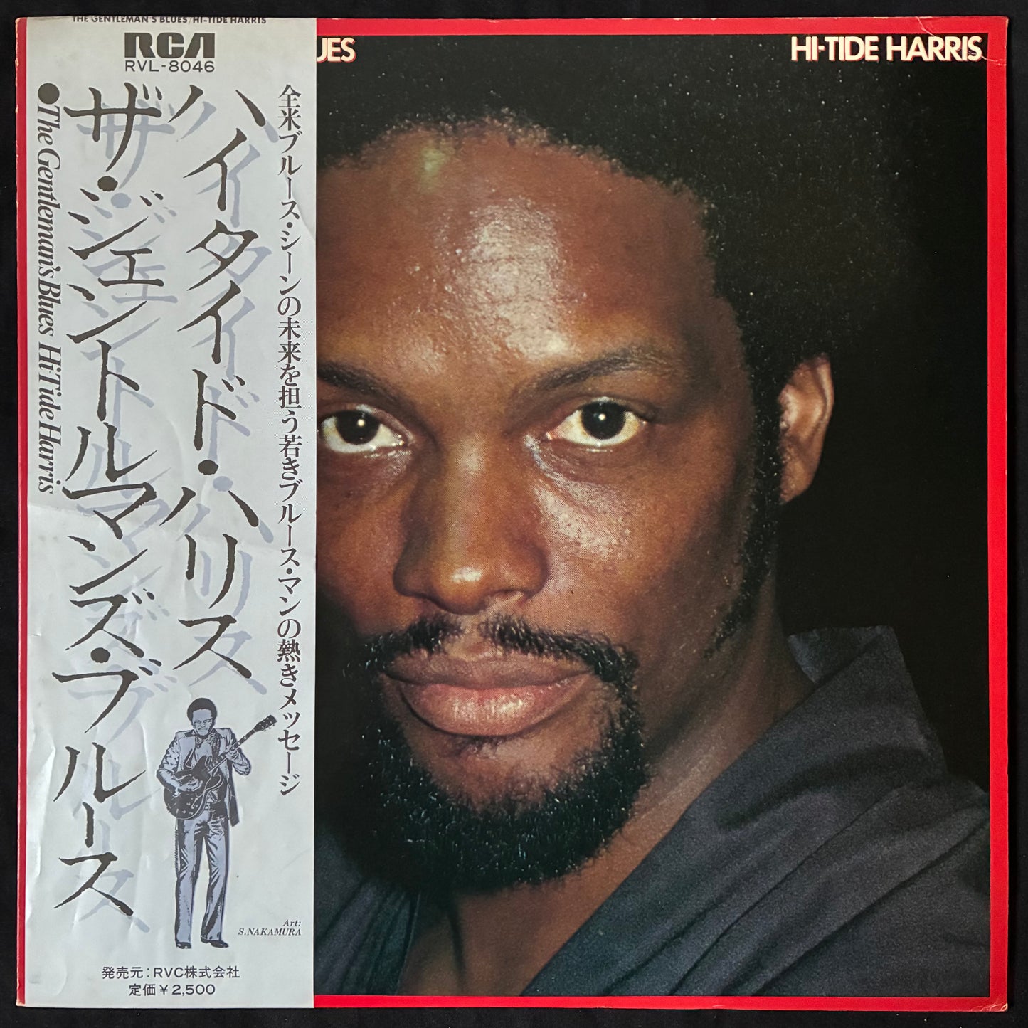 HI-TIDE HARRIS - THE GENTLEMAN'S BLUES (USED VINYL 1980 JAPAN M-/EX)