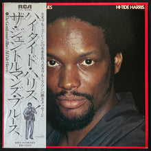 Load image into Gallery viewer, HI-TIDE HARRIS - THE GENTLEMAN'S BLUES (USED VINYL 1980 JAPAN M-/EX)
