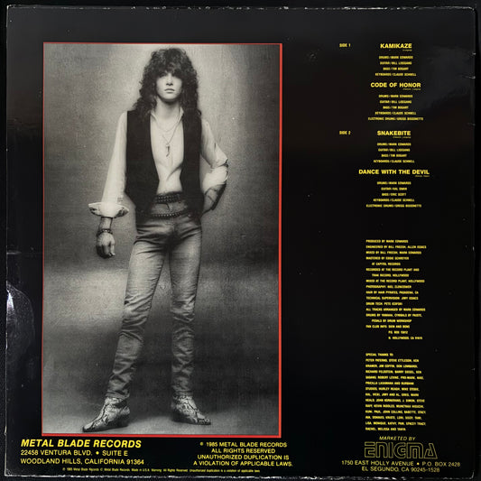 MARK EDWARDS - CODE OF HONOR (EP) (USED VINYL 1985 US M-/EX)