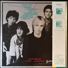 Load image into Gallery viewer, TOM PETTY AND THE HEARTBREAKERS - LONG AFTER DARK (USED VINYL 1982 JAPAN M-/EX+)
