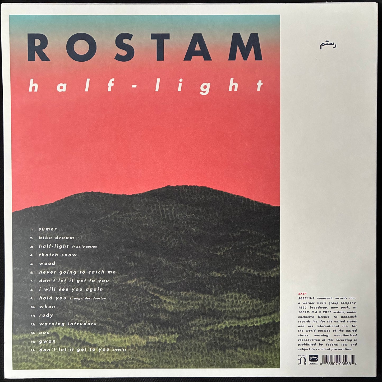 ROTSAM - HALF-LIGHT (2LP) (USED VINYL 2017 US M-/M-)