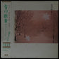 LIGHT HOUSE PROJECT - LIGHT HOUSE PROJECT (WHITE COLOURED) (USED VINYL 1985 JAPAN M-/EX-)