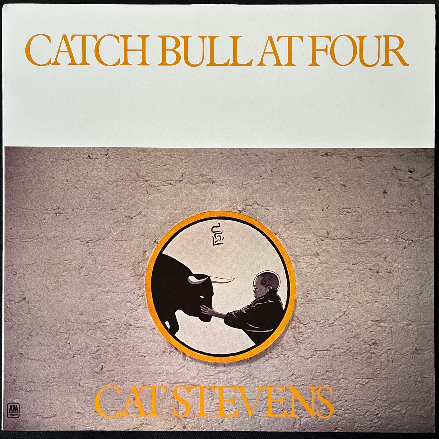 CAT STEVENS - CATCH BULL AT FOUR (USED VINYL 1978 CANADA M-/M-)
