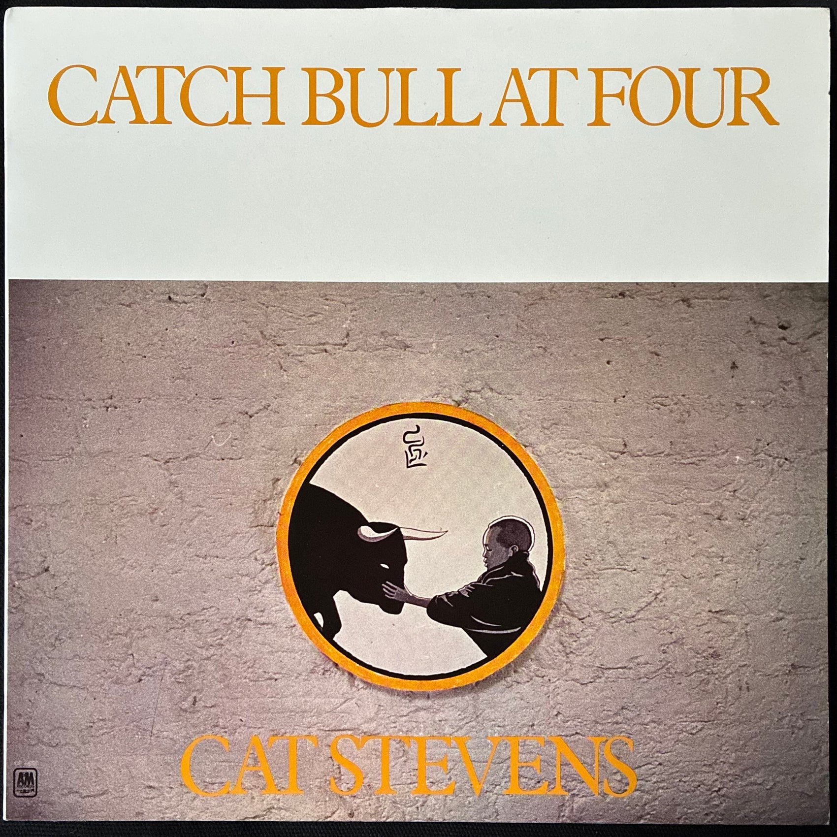 CAT STEVENS - CATCH BULL AT FOUR (USED VINYL 1978 CANADA M-/M-)