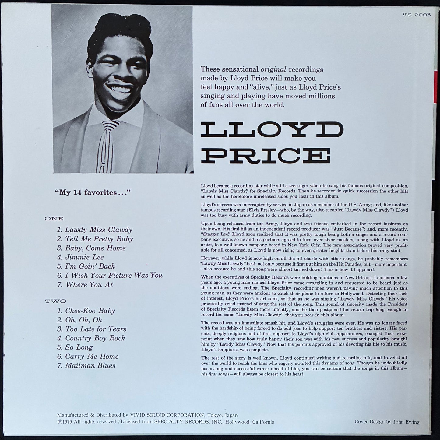 LLOYD PRICE - LLOYD PRICE (USED VINYL 1979 JAPAN M-/M-)