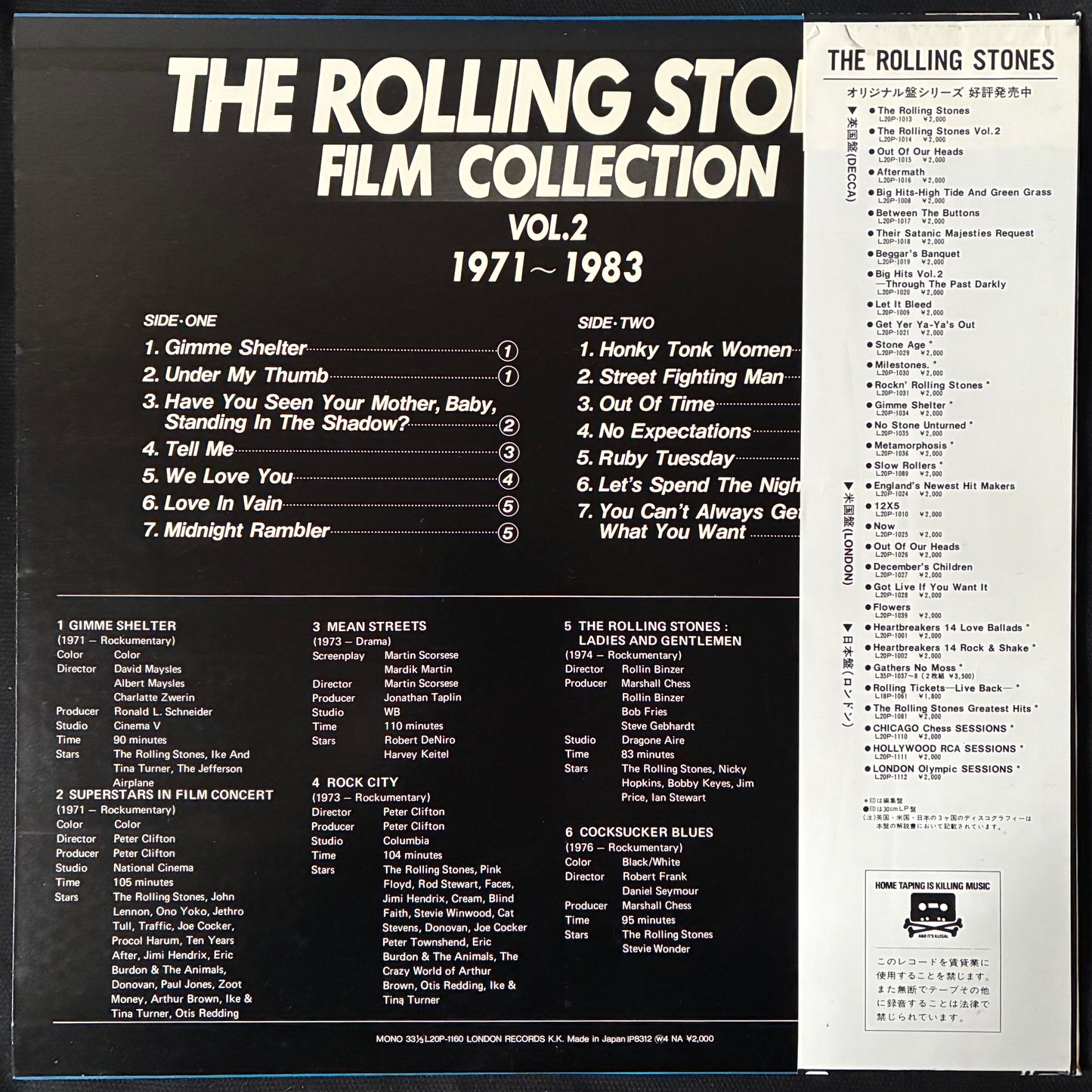 ROLLING STONES - FILM COLLECTION VOL. 2 1971~1983 (USED VINYL 1983 JAPAN M-/M-)