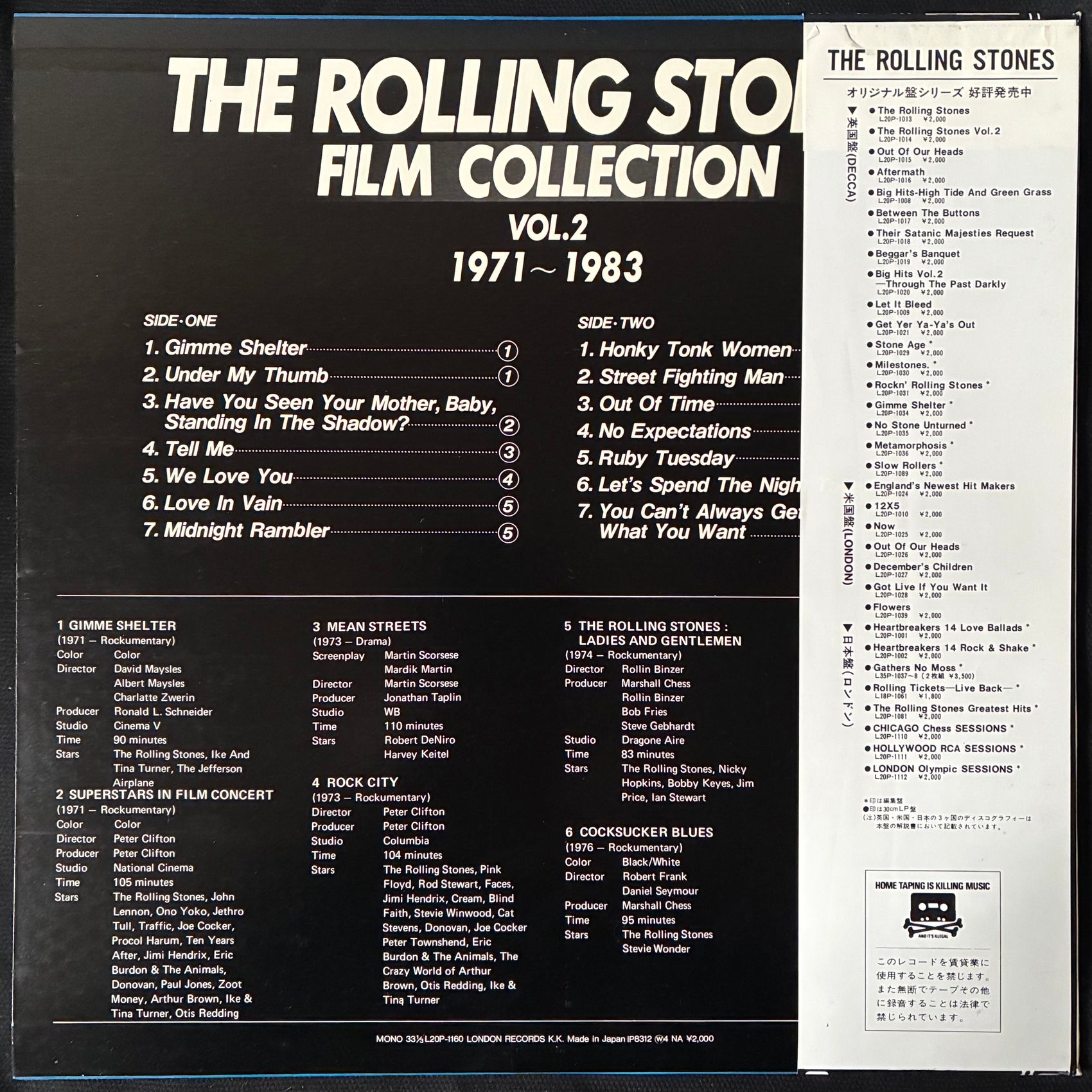 ROLLING STONES - FILM COLLECTION VOL. 2 1971~1983 (USED VINYL 1983 JAPAN M-/M-)