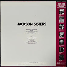 Load image into Gallery viewer, JACKSON SISTERS - JACKSON SISTERS (USED VINYL 1996 JAPAN EX/M-)
