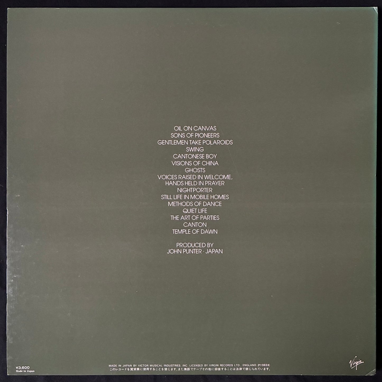 JAPAN - OIL ON CANVAS (2LP) (USED VINYL 1983 JAPAN M-/M-)