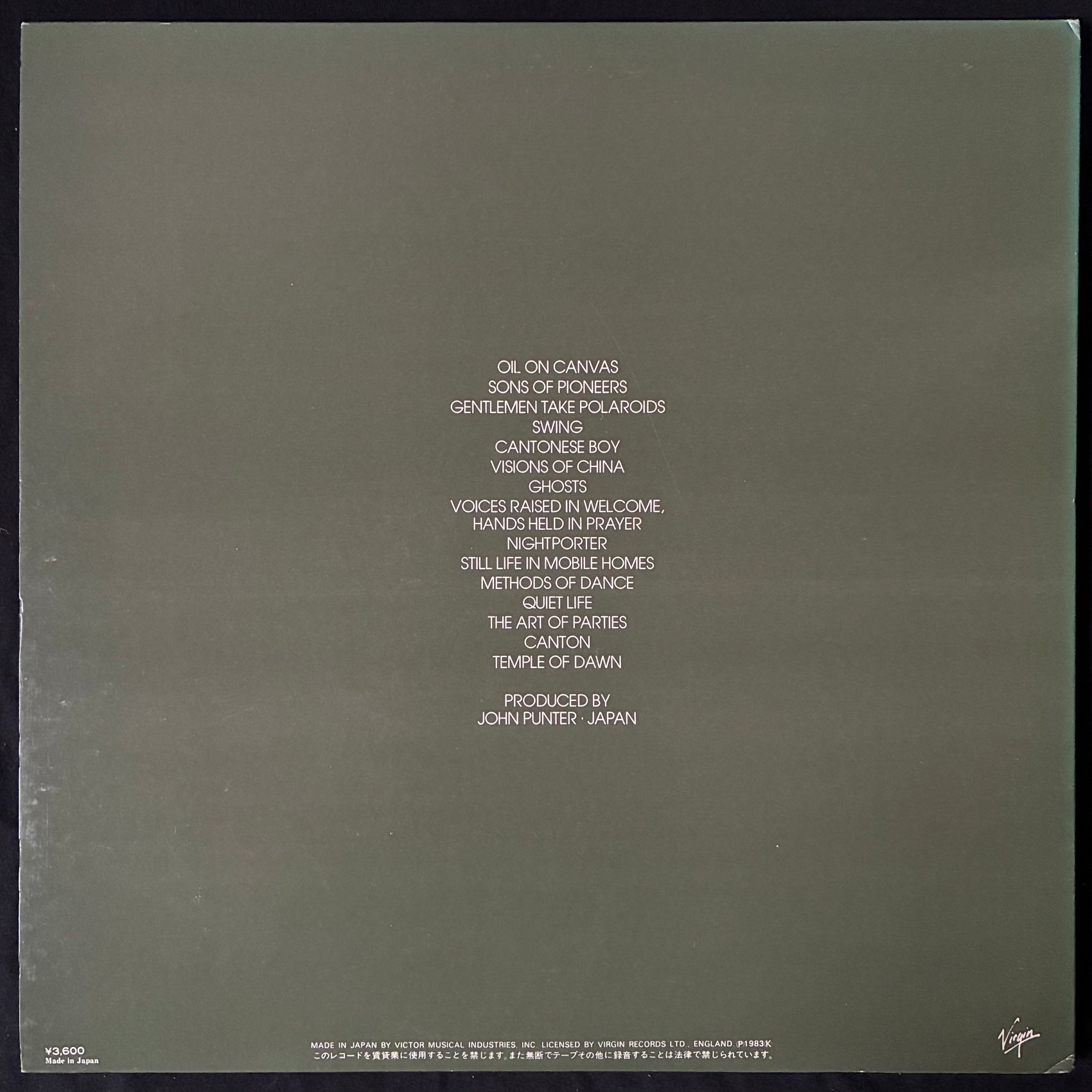 JAPAN - OIL ON CANVAS (2LP) (USED VINYL 1983 JAPAN M-/M-)