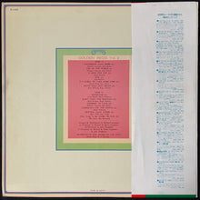 Load image into Gallery viewer, CARPENTERS - CARPENTERS GOLDEN PRIZE, VOL. 2 (USED VINYL 1974 JAPAN M-/EX+)
