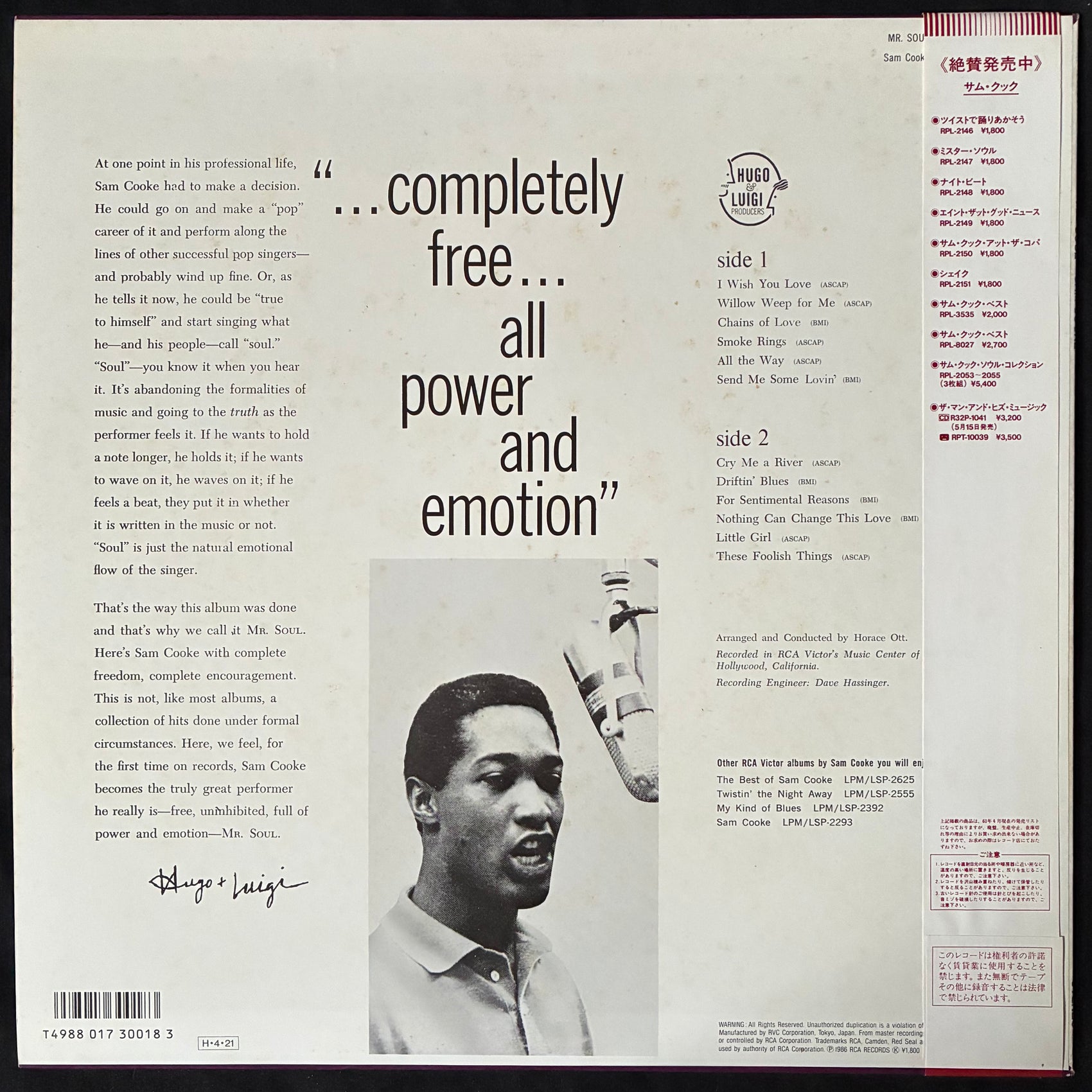 SAM COOKE - MR. SOUL (USED VINYL 1986 JAPAN M-/EX+)