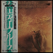 Load image into Gallery viewer, MOODY BLUES - TO OUR CHILDREN'S CHILDREN'S CHILDREN (USED VINYL 1978 JAPAN M-/M-)
