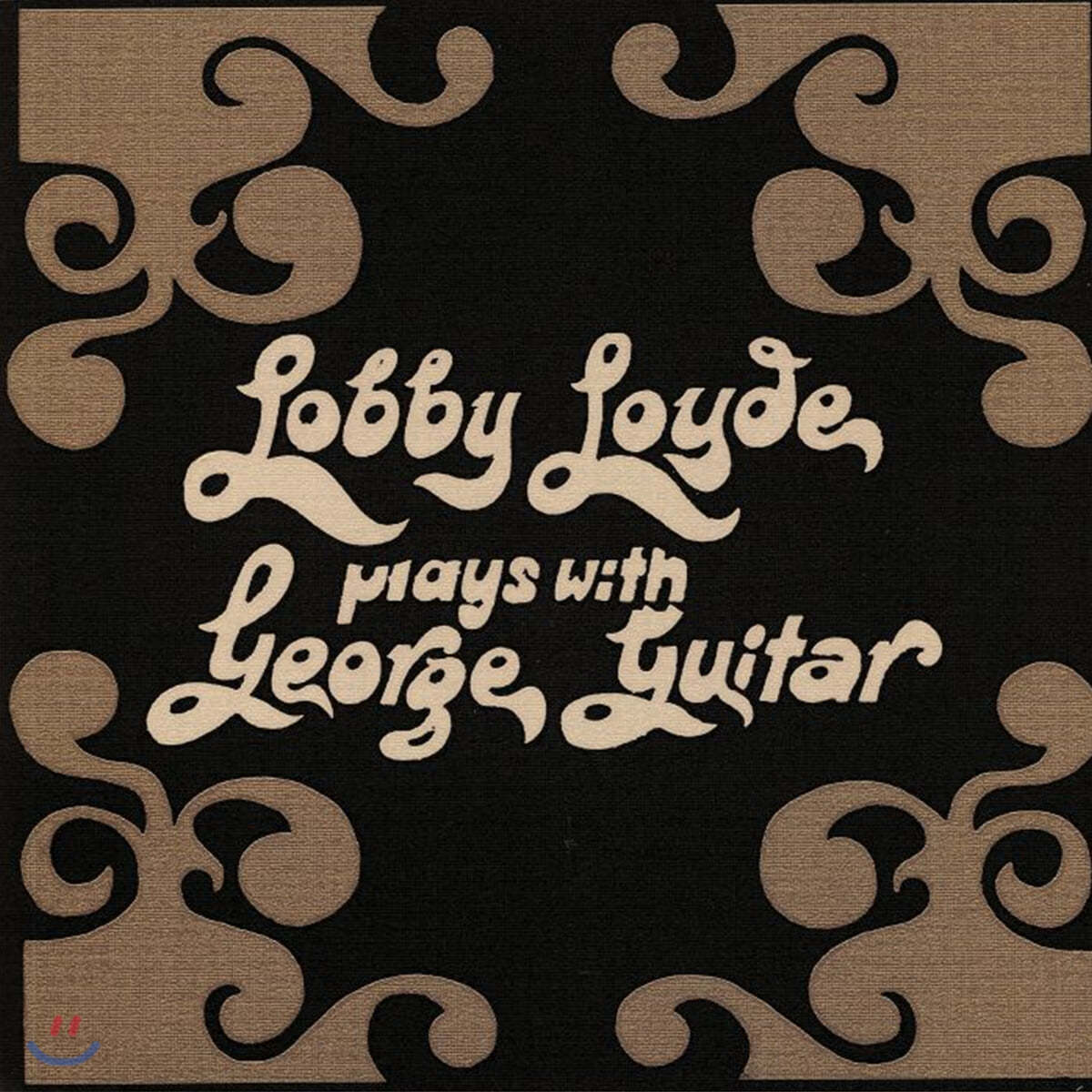 LOBBY LOYDE - PLAYS WITH GEORGE GUITAR CD