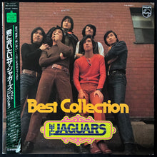 Load image into Gallery viewer, JAGUARS - BEST COLLECTION (USED VINYL 1976 JAPAN M-/EX)
