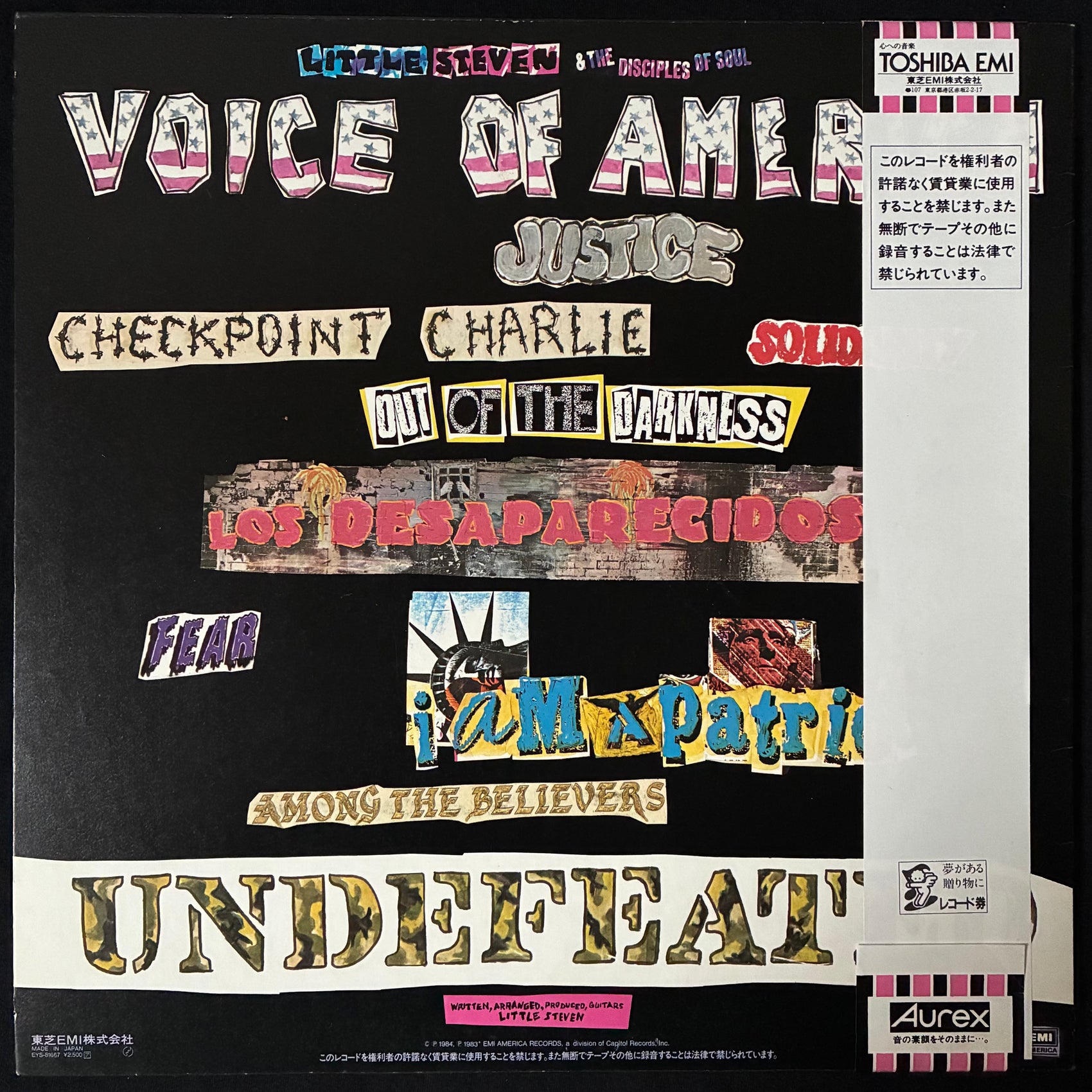 LITTLE STEVEN - VOICE OF AMERICA (USED VINYL 1984 JAPAN M-/M-)