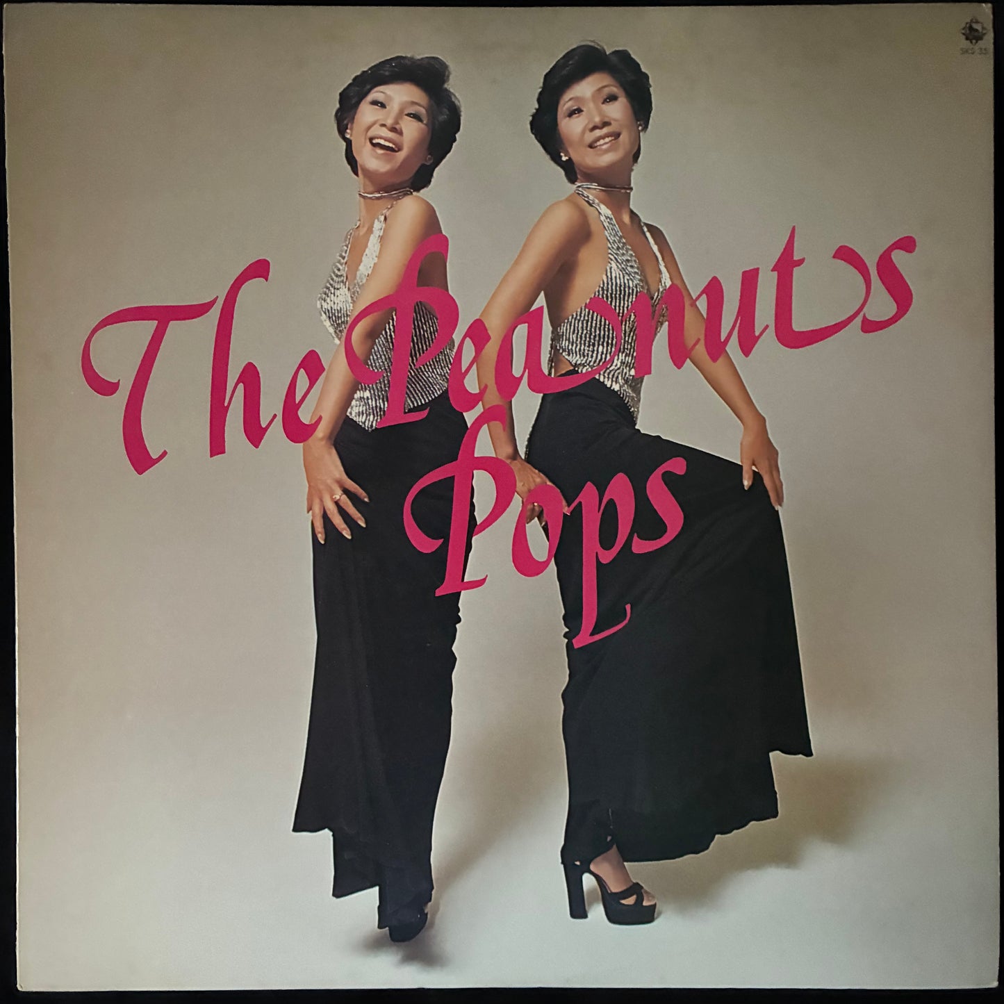 PEANUTS - POPS (USED VINYL 1978 JAPAN M-/EX+)