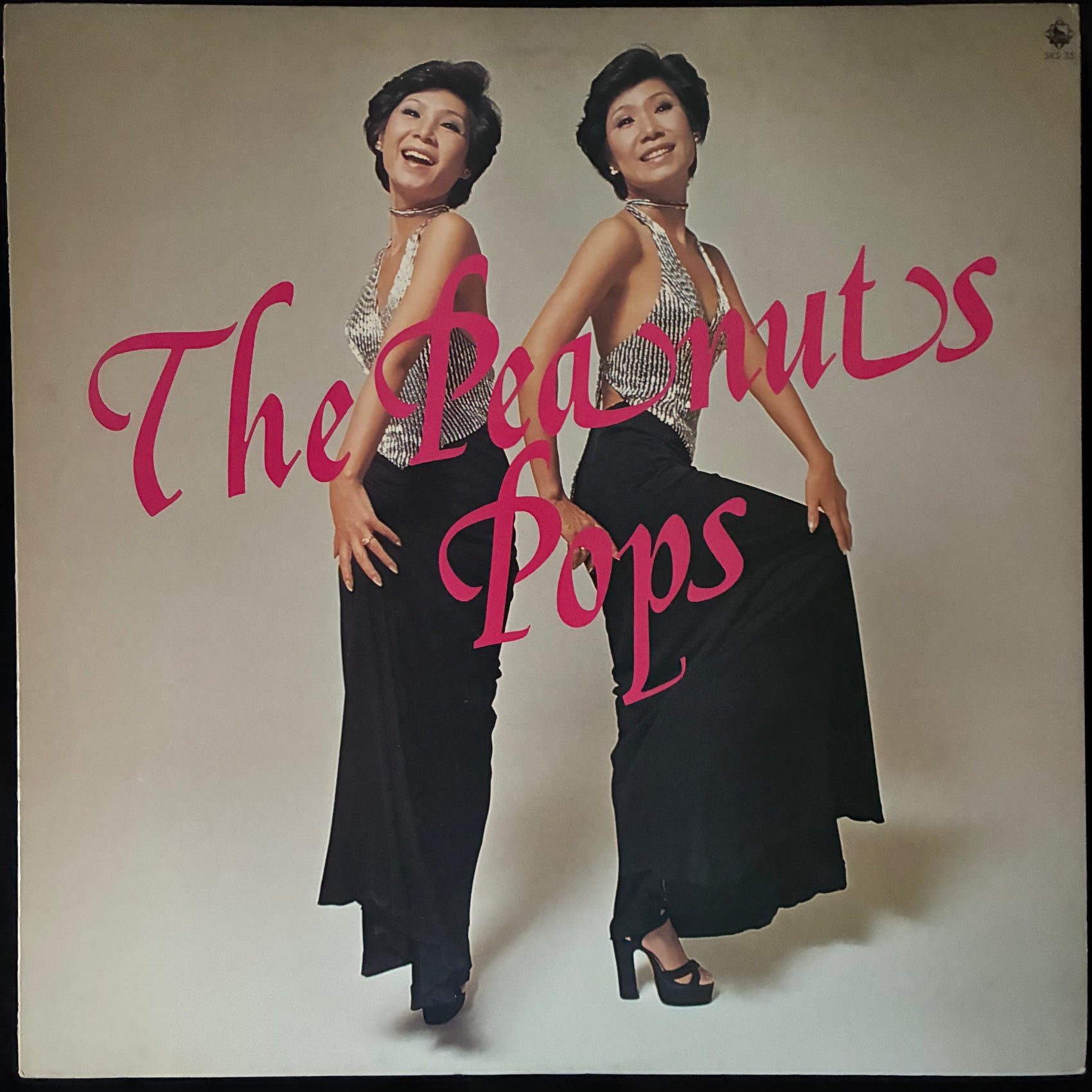 PEANUTS - POPS (USED VINYL 1978 JAPAN M-/EX+)