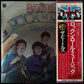 BEATLES - ROCK 'N' ROLL MUSIC (2LP) (USED VINYL 1976 JAPAN M-/EX)