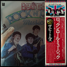 Load image into Gallery viewer, BEATLES - ROCK 'N' ROLL MUSIC (2LP) (USED VINYL 1976 JAPAN M-/EX)
