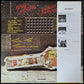 GARY MOORE - BACK ON THE STREETS (USED VINYL 1979 JAPAN M-/EX+)