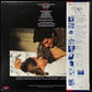 AMERICAN GIGOLO ORIGINAL SOUNDTRACK (USED VINYL 1980 JAPAN M- EX+)