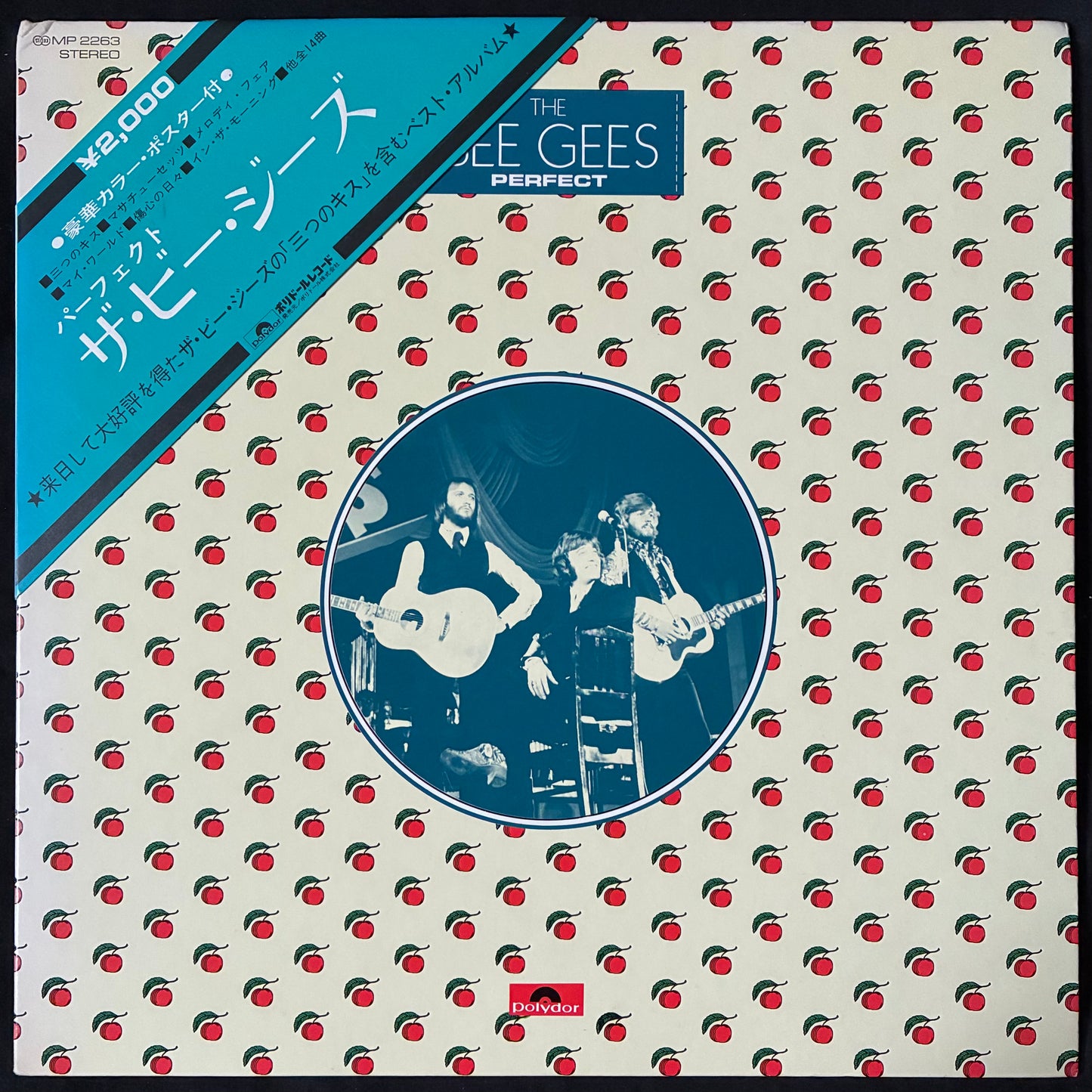 BEE GEES - PERFECT (USED VINYL 1972 JAPAN EX+/EX+)