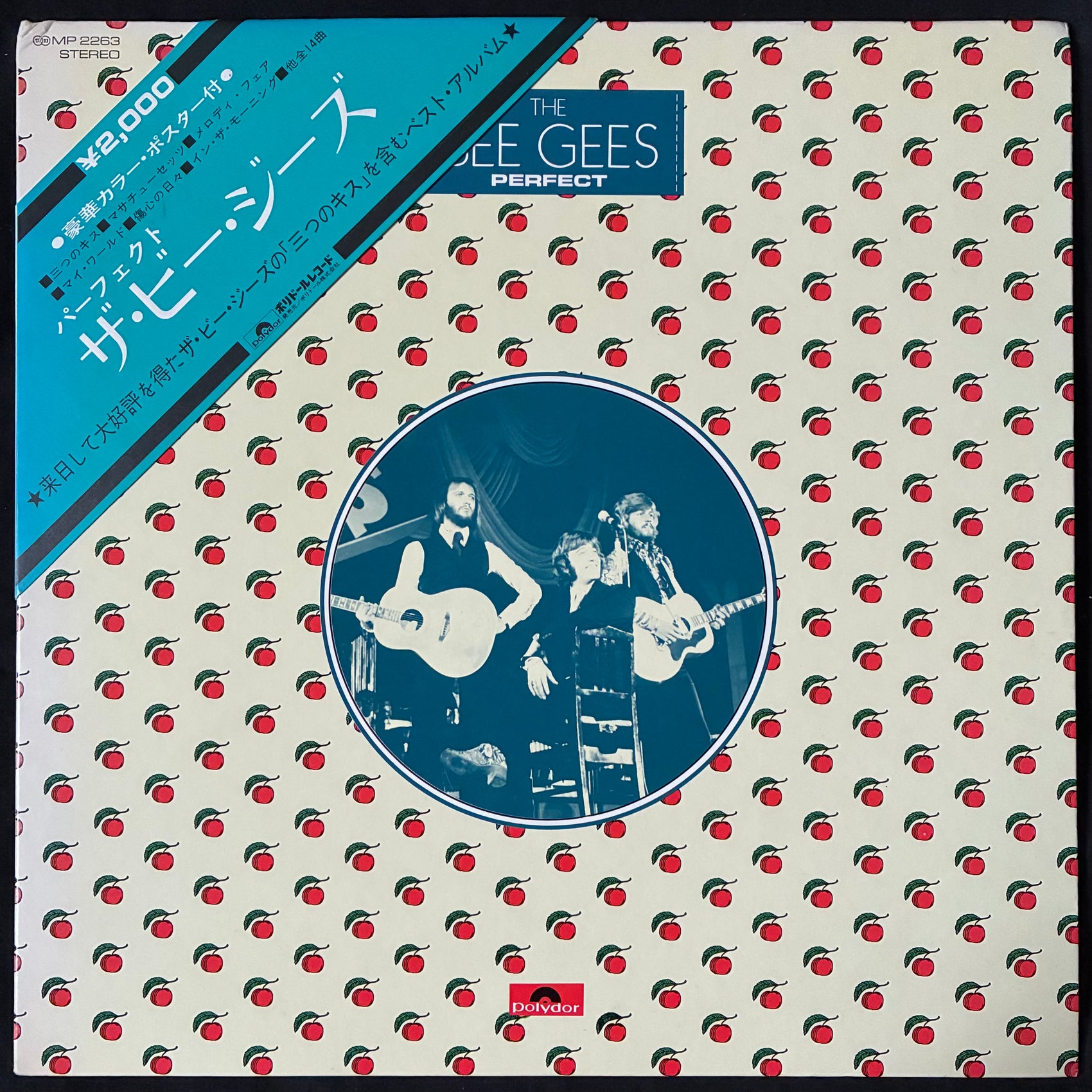 BEE GEES - PERFECT (USED VINYL 1972 JAPAN EX+/EX+)