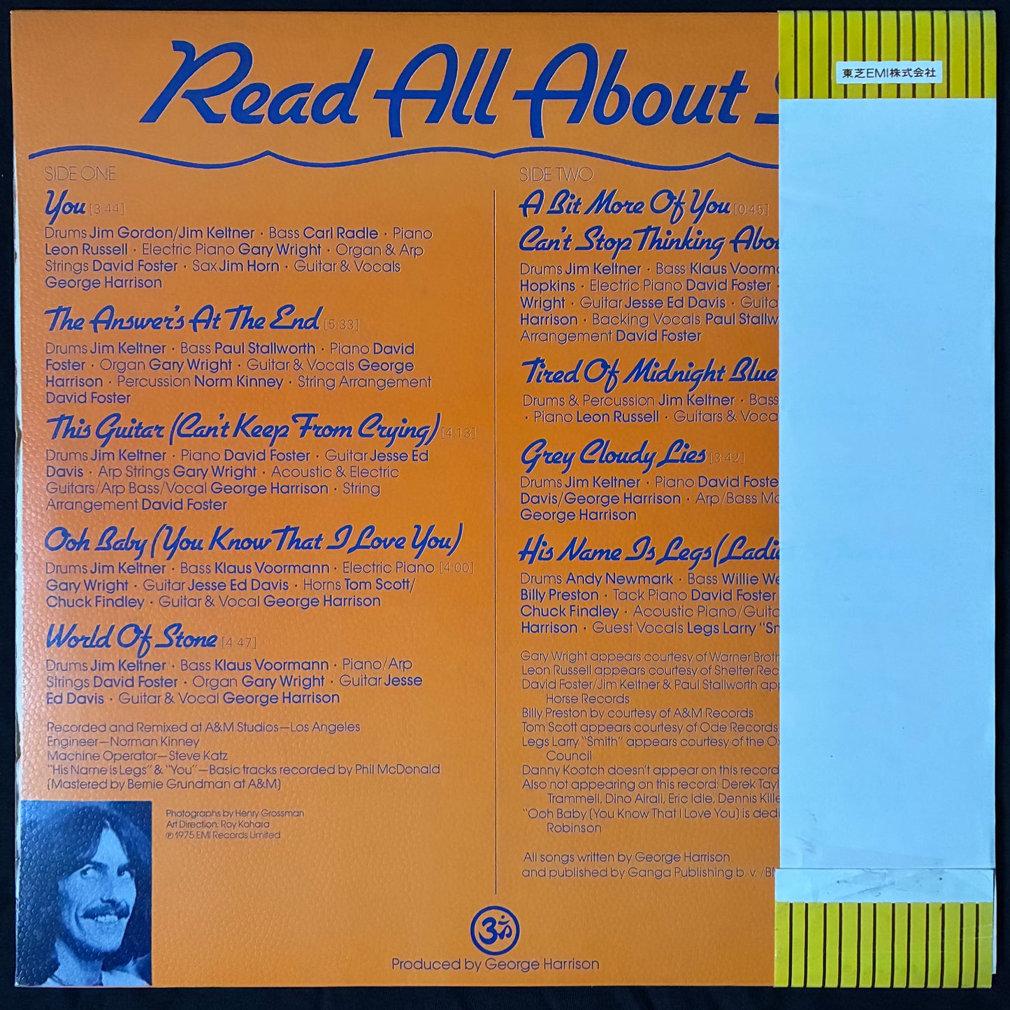 GEORGE HARRISON - EXTRA TEXTURE (READ ALL ABOUT IT) (USED VINYL 1975 JAPAN M-/EX-)