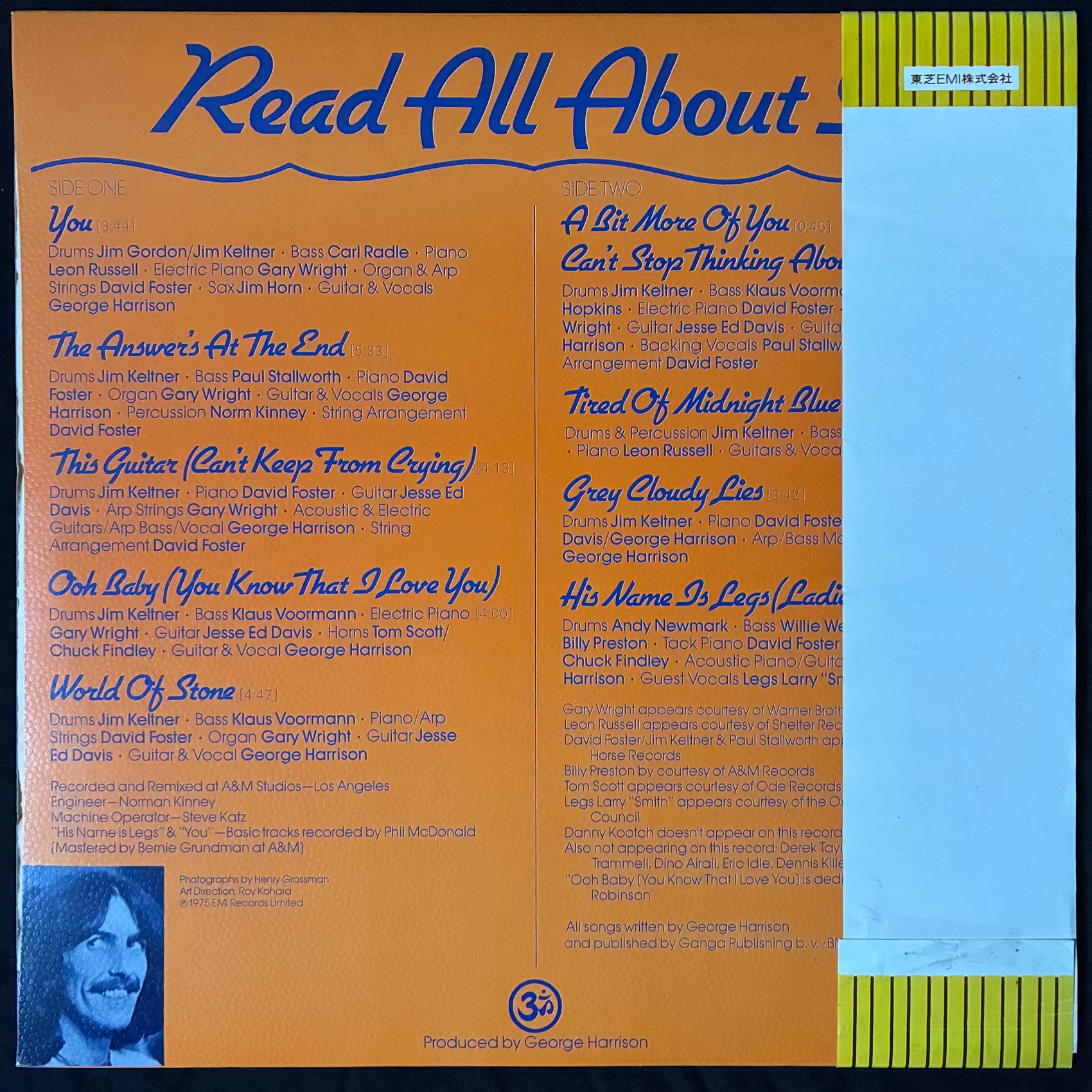 GEORGE HARRISON - EXTRA TEXTURE (READ ALL ABOUT IT) (USED VINYL 1975 JAPAN M-/EX-)