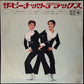 PEANUTS - ザ・ピーナッツ・デラックス (USED VINYL 1967 JAPAN M-/EX-)
