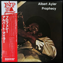 Load image into Gallery viewer, ALBERT AYLER - PROPHECY (USED VINYL 1980 JAPAN EX+/EX)
