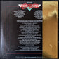 AEROSMITH - ROCKS (USED VINYL 1976 JAPAN EX+/EX+)