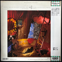 Load image into Gallery viewer, DAVID BOWIE - NEVER LET ME DOWN (FIRST PRESSING) (USED VINYL 1987 JAPAN M-/EX+)
