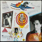 J. GEILS BAND - YOU'RE GETTIN' EVEN WHILE I'M GETTIN' ODD (USED VINYL 1984 CANADA S.S.)