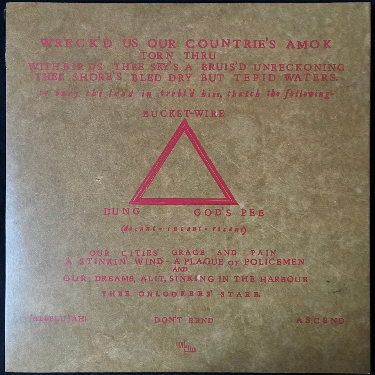 GOD'S PEE - 'ALLELUJAH! DON'T BEND ASCEND (LP+7") (USED VINYL 2018 US M-/M-)