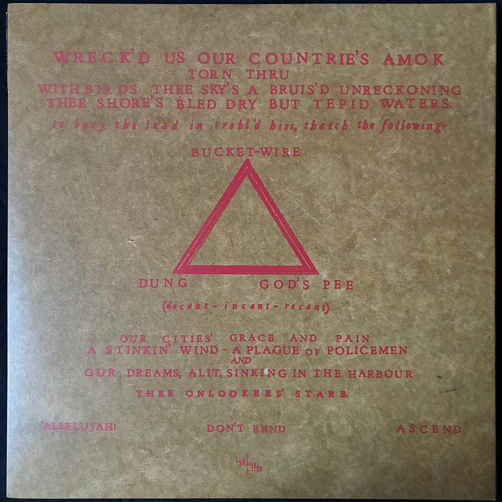 GOD'S PEE - 'ALLELUJAH! DON'T BEND ASCEND (LP+7") (USED VINYL 2018 US M-/M-)