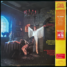 Load image into Gallery viewer, OZZY OSBOURNE - DIARY OF A MADMAN (USED VINYL 1981 JAPAN M-/M-)

