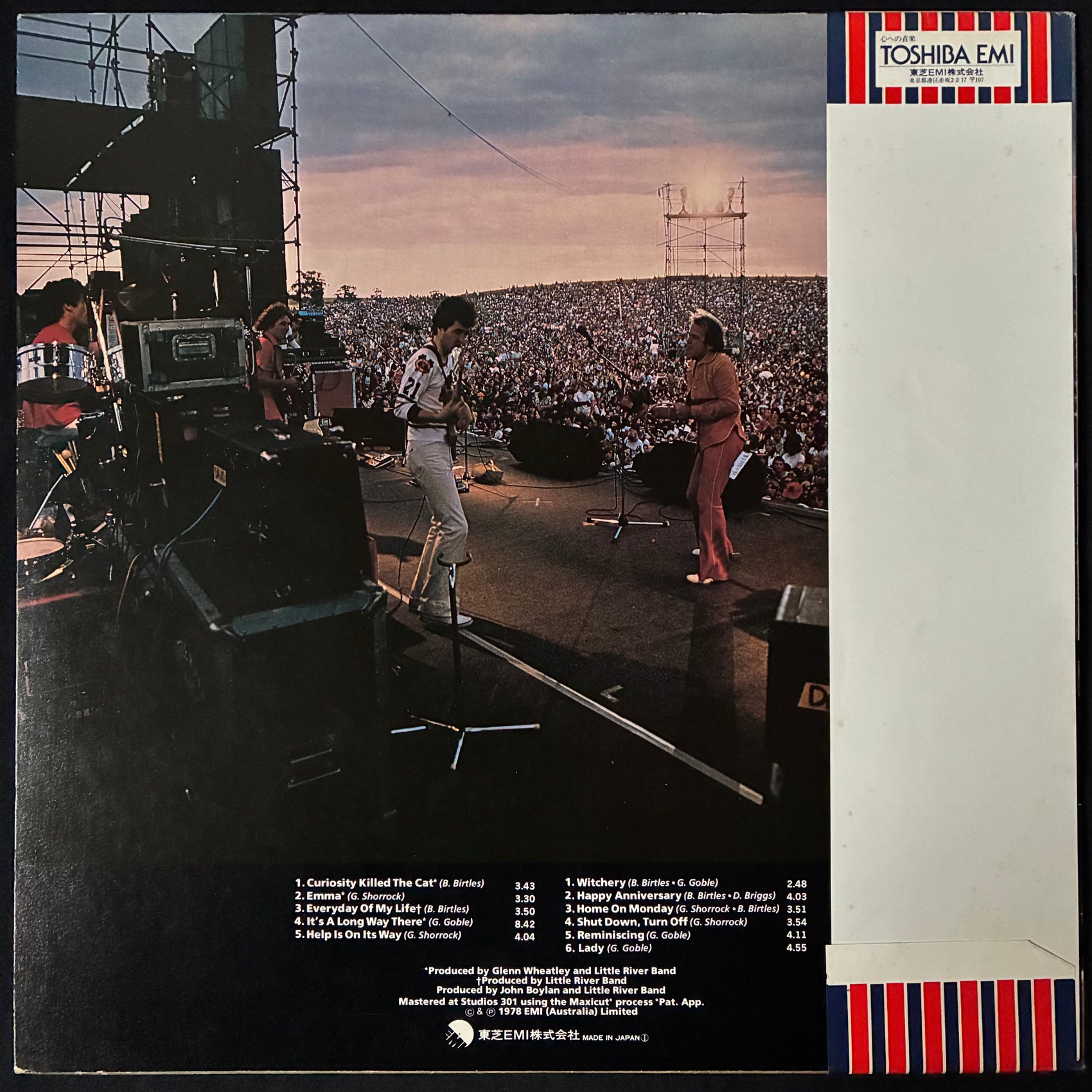 LITTLE RIVER BAND - LONG WAY THERE (GREATEST HITS) (USED VINYL 1978 JAPAN M-/EX+)