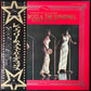 DIANA ROSS & THE SUPREMES - SUPER DELUXE (USED VINYL 1970 JAPAN EX+/EX)