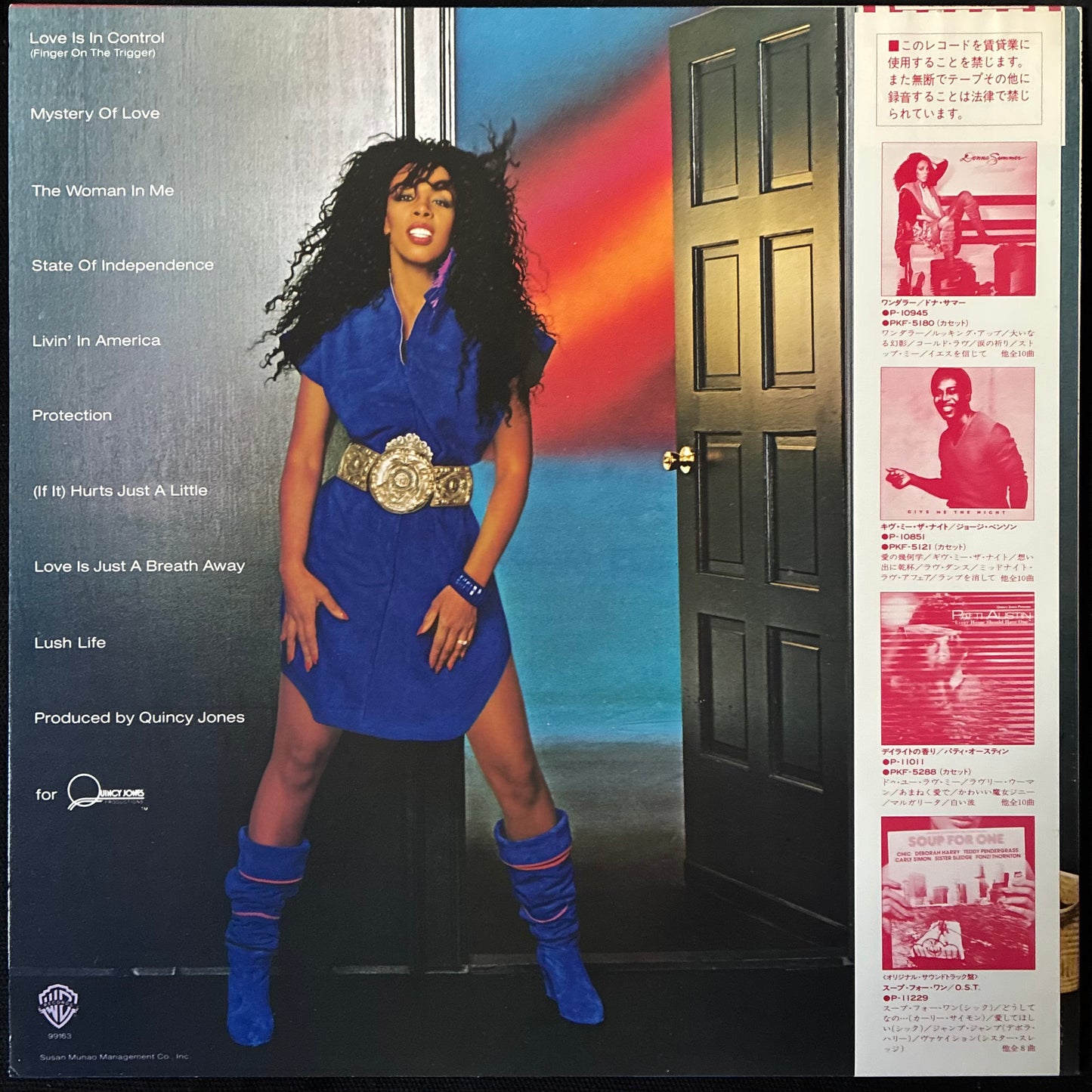 DONNA SUMMER - DONNA SUMMER (USED VINYL 1982 JAPAN M-/M-)