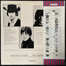 Load image into Gallery viewer, BEATLES - HELP! (USED VINYL 1976 JAPAN M-/M-)
