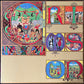 KING CRIMSON - LIZARD (FIRST PRESSING) (USED VINYL 1972 JAPAN EX+/EX+)