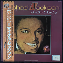 Load image into Gallery viewer, MICHAEL JACKSON - ONE DAY IN YOUR LIFE (USED VINYL 1981 JAPAN M-/EX-)

