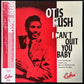 OTIS RUSH - I CAN'T QUIT YOU BABY (USED VINYL 1985 JAPAN M-/EX+)